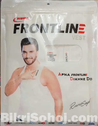 সেন্টু গেঞ্জি